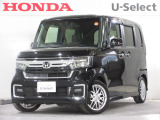 ワンオーナー車のN-BOXカスタム(Lターボ)が入庫です。当社で下取りしたお車になります。こちらは1年の保証付!延長保証もお付けすることが出来ます。