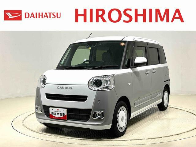 ムーヴキャンバス ストライプス G