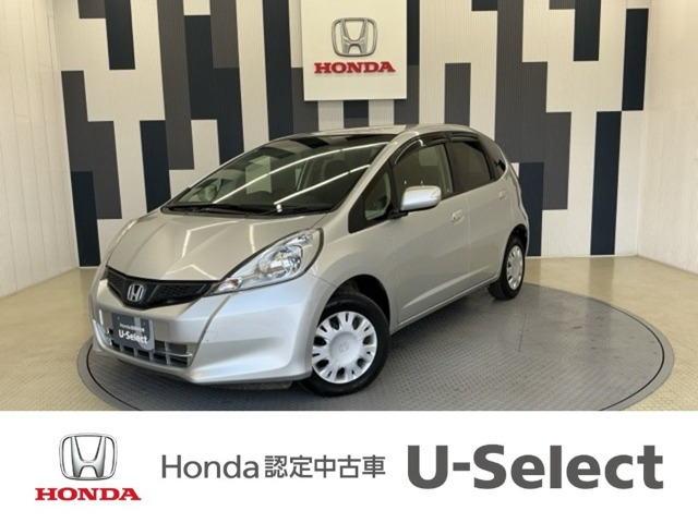 フィット 1.3 G スマートセレクション ファインスタイル 