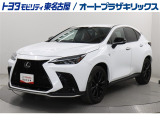 NX350h Fスポーツが入庫しました。
