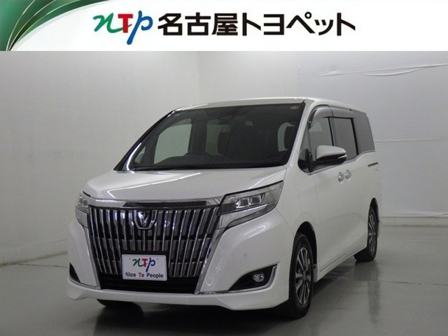 エスクァイア 2.0 Gi