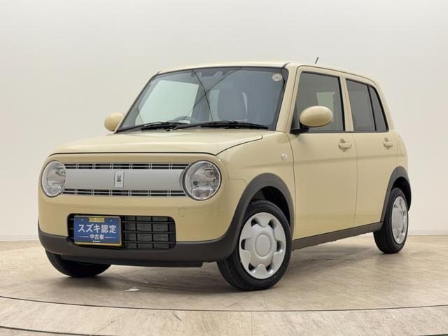 アルトラパン G