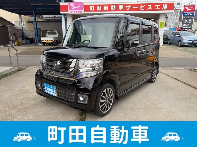 N-BOXカスタム G ターボ Lパッケージ