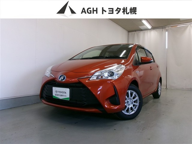 ヴィッツ 1.5 ハイブリッド F 