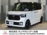 ホンダ N-BOXカスタム