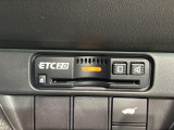 いまや快適なカーライフに欠かせないETCが付いています。