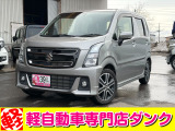 ワゴンRスティングレー HYBRID Tターボ シルバー 63000kmのご紹介です☆