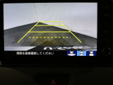 リアカメラ付きで後退時も安心です。