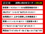アルファード 2.5 S Cパッケージ サンルーフ JBL 全周囲カメラ 禁煙