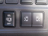 ハンズフリーオートスライドドア〈両側〉(挟み込み防止機構付)は運転席からの開閉も可能です。足だけでも、開く& 閉まる。まるで、魔法のトビラです。お子様の誤操作防止のためのOFFスイッチも付いています。