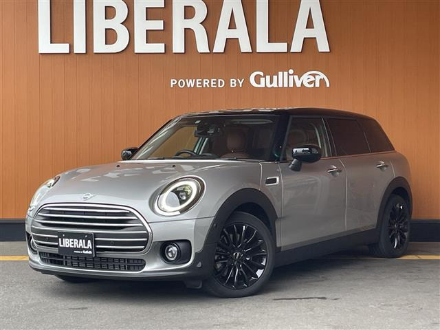 ミニクラブマン クーパー D ワンオーナー 修復歴無し