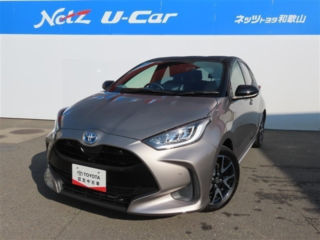 ヤリス 1.5 ハイブリッド Z 