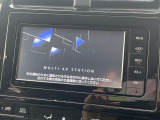 【ナビゲーション】使いやすいナビで目的地までしっかり案内してくれます。各種オーディオ再生機能も充実しており、お車の運転がさらに楽しくなります!!