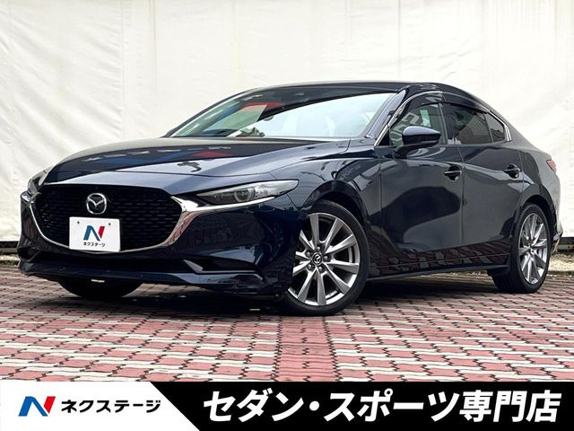 MAZDA3セダン1.8 XD Lパッケージ