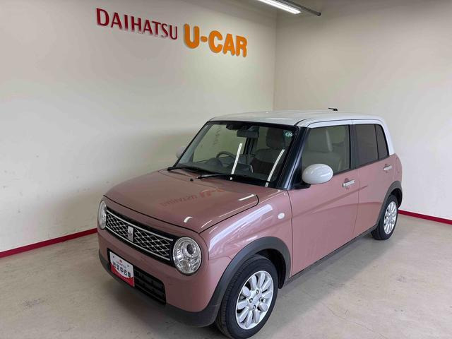 アルトラパン X 