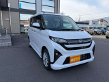 販売エリアは長野県エリアに限らせて頂きます!