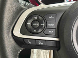 ナビゲーションやオーディオをステアリングに組み込まれたボタンで操作ができます。視線を逸らす事もなく操作出来るので安全です。