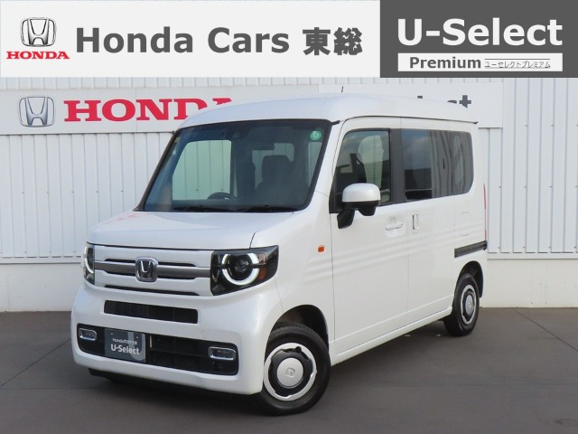 N-VAN +スタイル ファン 