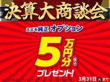 スペーシア  HYBRID X 全方位モニターナビ 両