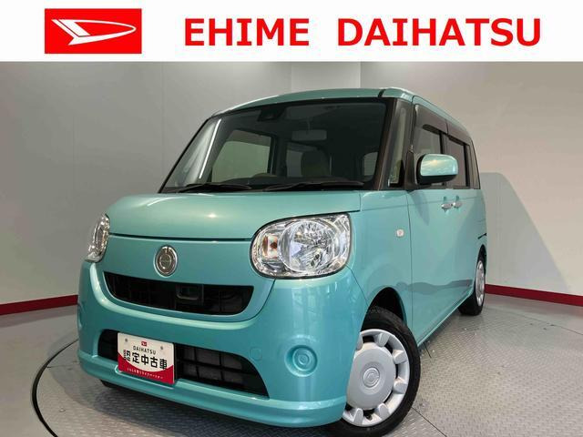 ムーヴキャンバス X SAII 