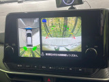 【アラウンドビューモニター】専用のカメラにより、上から見下ろしたような視点で360度クルマの周囲を確認することができます☆死角部分も確認しやすく、狭い場所での切り返しや駐車もスムーズに行えます。