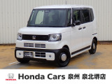 R6年式ホンダセンシング付きN-BOX JOY入荷しました!元当社社有車!■純正ナビ■Rカメラ■ETC■LED■PSD■ドラレコ