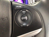 【クルーズコントロール】アクセルペダルを踏まずに一定の車速で走行できますので、高速道路など加減速の少ない道で便利です♪長距離ドライブの疲れを軽減してくれる、嬉しい装備ですよね♪