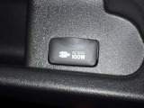 スマホの充電やゲーム機などAC100Vで最大消費電力100W以下の電気製品を使う時の電源として使用可能です♪災害時などでも役に立ちそうですね!