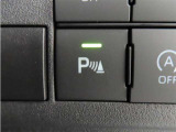 クリアランスソナーを装備しております。
