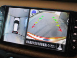 自車を真上から見下ろすように映し出すので周囲の状況が分かるアラウンドビューモニター搭載。