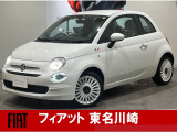 フィアット 500