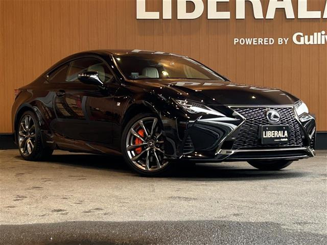 RC300h Fスポーツ本革シート サンルーフ