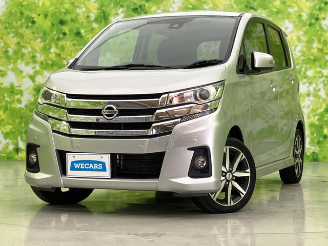 デイズ ハイウェイスター Gターボ 