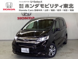 ホンダ フリード+
