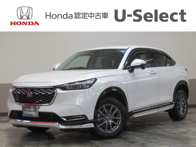 ヴェゼル 1.5 e:HEV Z 4WD 