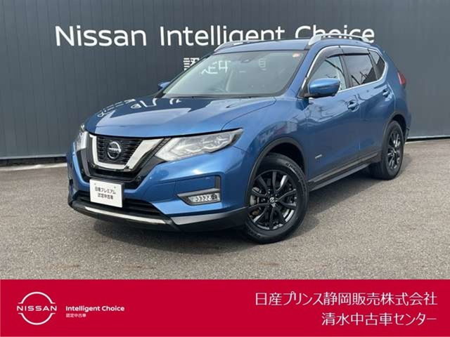 エクストレイル 2.0 20Xi ハイブリッド 4WD 