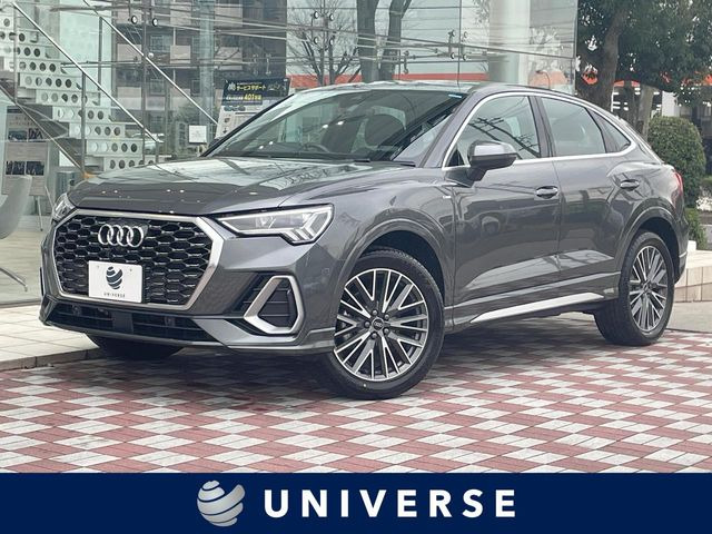 Q3スポーツバック35 TFSI Sライン