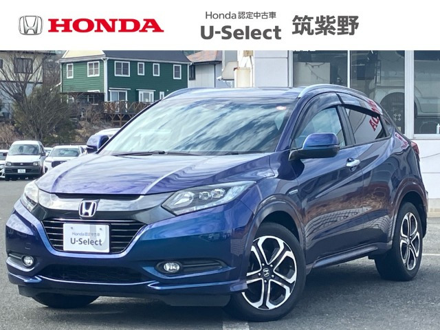 ヴェゼル 1.5 ハイブリッド Z 