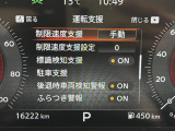 ◆北は北海道から南は沖縄まで、ご購入いただいたお車は全国にご納車が可能です!お電話、メール、動画などでリモートでお車のご案内も可能です!親切、丁寧に対応させて頂きますのでお気軽にご相談ください!