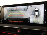 バックガイドモニターで、後方を確認しながら安心して駐車することができます。運転初心者も熟練者も必須の機能ですよ!