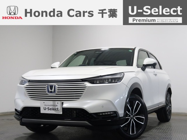 ヴェゼル 1.5 ハイブリッド Z 