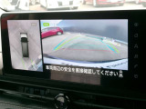 ナビ画面アラウンドビューモニター付、安心安全、全方向、上から見えます。運転が苦手な方安心です。