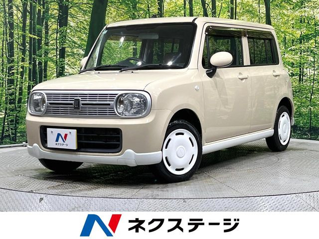 アルトラパン リミテッド 