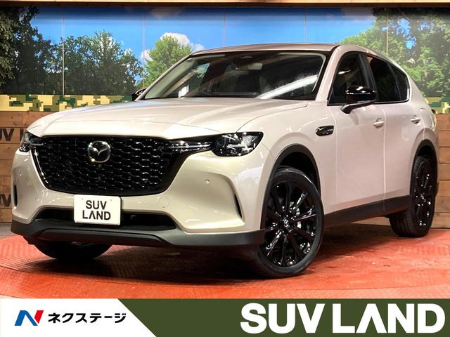 CX-603.3 XD SP ディーゼル