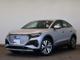 Audi Q4 Sportback 40 e-tron advanced/アルミホイール 5ダブルスポーク エアロデザイン グラファイトグレー 8J x 19/マトリクスLEDヘッドライト