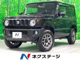 MT車 8インチナビ 衝突軽減 バックカメラ ドラレコ ETC フルセグ