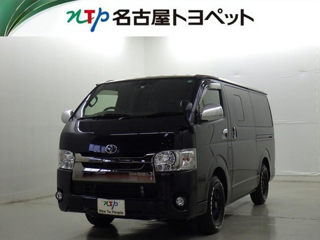 ハイエースバン 2.8 スーパーGL ダークプライムII ロング ディーゼル 