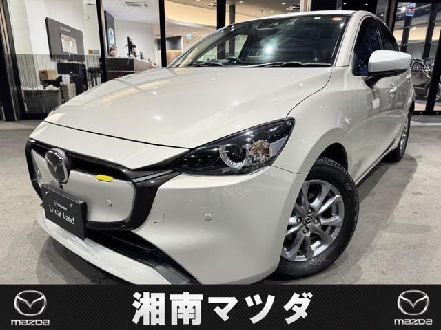 MAZDA21.5 15 サンリット シトラス