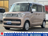 この度は弊社、『スズキ自販近畿 U&rsquo;sSTATION貝塚』の車両をご覧頂きありがとうございます。当社はスズキ株式会社直営の代理店です。