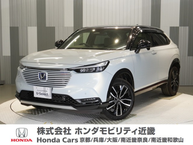 ヴェゼル 1.5 ハイブリッド プレイ